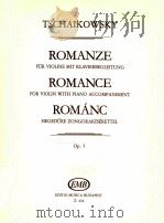 Tschaikovsky Romance for Violin with piano accompaniment Op. 5 Z.434（1951 PDF版）