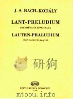 Lute-Preludium Hegedure és Zongorára Z.3188（1960 PDF版）