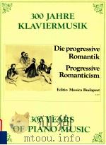 FORRADALMI ROMANTIKA Z.8477（1978 PDF版）
