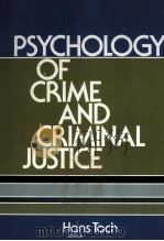 PSYCHOLOGY OF CRIME AND CRIMINAL JUSTICE（1979 PDF版）