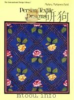 persian textile designs（1984 PDF版）