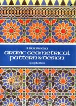 arabic geometrical pattern and design   1973  PDF电子版封面  0486229246  j bourgoin 