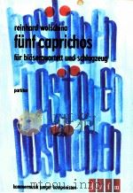 funf caprichos fur blaserquartett und schlagzeug nach blattern aus   1978  PDF电子版封面     