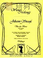 wiener melange Von der B?rse op.337 for 2 Violins Viola and double bass/cello score & parts 06 211（1998 PDF版）