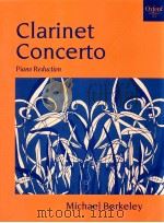 Clarinet concerto Piano reduction（1998 PDF版）