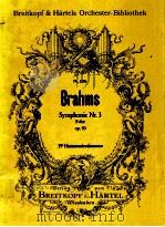 Symphonie Nr.3 F-dur Op.90 19 harmoniestimmen Nr.3206     PDF电子版封面    Johannes Brahms 