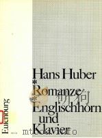 Romanze fur Englischhorn und Klavier GM 142（1973 PDF版）