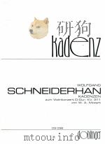 Kadenzen zum ViolinKonzert in D-Dur KV.211 von W.A.Mozart 03 038   1977  PDF电子版封面    Wolfgang Schneiderhan 