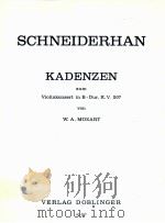 Kadenzen zum ViolinKonzert in B-Dur K.V.207 von W.A.Mozart 03 037   1977  PDF电子版封面    Wolfgang Schneiderhan 