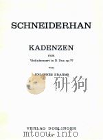 Kadenzen zum ViolinKonzert in D-Dur.op.77 von Johannes Brahms 03 030（1977 PDF版）