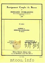 enseignement complet du basson 2e cahier AL 19 635   1988  PDF电子版封面    Fernand Oubradous 
