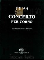 Concerto per Corno Riduzione per corno e pianoforte z.5362（1968 PDF版）