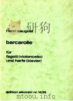 Barcarolle fur fagott violoncello und harfe klavier edition sikorski nr.1436   5  PDF电子版封面    Henri Sauguet 