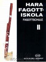 Hara Fagott-Iskola Fagottschule Ⅱ z.5516（1972 PDF版）