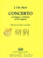 Bach Concerto per fagotto e orchestra in Mib maggiore Riduzione per fagotto e pianoforte z.8492（1979 PDF版）