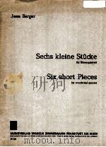 six short pieces for woodwind quintet ZM 366（1962 PDF版）