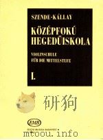 K?zépfokú Hegeduiskola Ⅰ violinscule fur die mittelstufe Ⅰ z.5452（1969 PDF版）