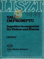 Valse-Impromptu hegedure és zongorára átdolgozta z.7219（1950 PDF版）