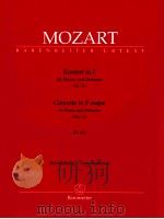concerto in F major for piano And Orchestra >>No.11<< KV 413 piano reduction BA 4874a   1990  PDF电子版封面    W.A.Mozart 