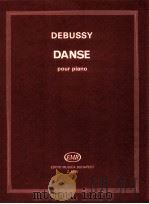 Danse pour piano Z.8685   1979  PDF电子版封面     