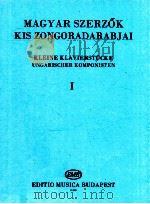Mayar Szerok kis zongoradarabjai Ⅰ Z.5025   1965  PDF电子版封面     