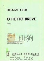 Ottetto Breve op.33   1961  PDF电子版封面    Helmut Eder 