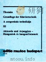 Grundlage Der Klaviertechnik A zpngorazas technikaja Ⅲ z.12448（1983 PDF版）