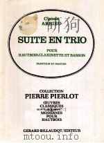 suite en trio pour hautbois clarinets et basson partition et parties（1980 PDF版）