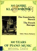 A francia barokk z.8764   1980  PDF电子版封面    Kovátas Gábor 