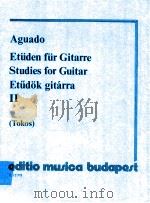 Aguado Etüden für Gitarre Ⅱ z.12 378   1984  PDF电子版封面    Aguado 