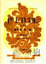 1re ETUDE op.14 no.395   1976  PDF电子版封面     