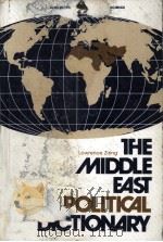 THE MIDDLE EAST POLITICAL DICTIONARY（ PDF版）