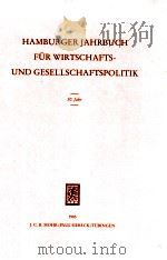 HAMBURGER JAHRBUCH FUR WIRTSCHAFTS-UND GESELLSCHAFTSPOLITIK（1985 PDF版）