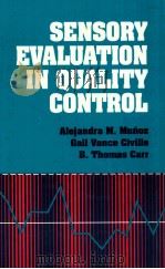 Sensory evaluation in quality control（1992 PDF版）