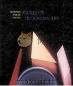 COLLEGE TRIGONOMETRY（1990 PDF版）