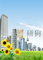 STATE AND LOCAL GOVERNMENT  9TH EDITION     PDF电子版封面    BRUCE STINEBRICKNER 