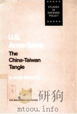 U.S. ARMS SALES  THE CHINA-TAIWAN TANGLE（1982 PDF版）