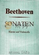 Sonaten fur Klavier und Violoncello     PDF电子版封面    Beethoven 