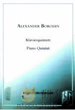 Klavierquintet Edition Sikorski 6609（ PDF版）