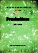 Praeludium fur Klavier Edition Sikorski Nr.2115   1946  PDF电子版封面     