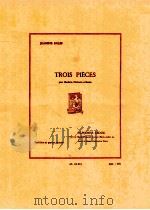 trios pieces pour hautbois clarinet bassoon AL 22891（1960 PDF版）