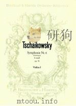 Symphonie Nr.6 Pathétique h-moll op.74 Violine Ⅰ Nr.4959     PDF电子版封面    Peter Iljitsch Tschaikowsky 