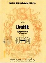 Symphonie Nr.9 Aus der Neuen Welt e-moll op.95 Violine Ⅱ Nr.5198（1990 PDF版）