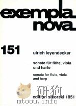 exempla nova 151 sonata for flute viola and harp edition sikorski 1851（1991 PDF版）