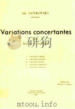 variations concertantes pour basson et orchestre   1970  PDF电子版封面    Ida Gotkovsky 