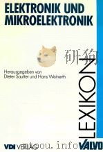 Lexikon Elektronik und Mikroelektronik（1990 PDF版）