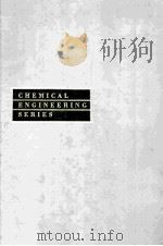 Fundamentals of multicomponent distillation   1981  PDF电子版封面  0070295670   