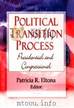 political transition processpresidential and congressional     PDF电子版封面     