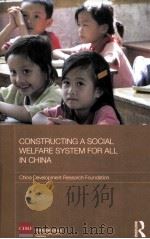 constructing a social welfare system for all in china     PDF电子版封面     