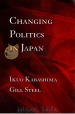 changing politics in japan     PDF电子版封面     
